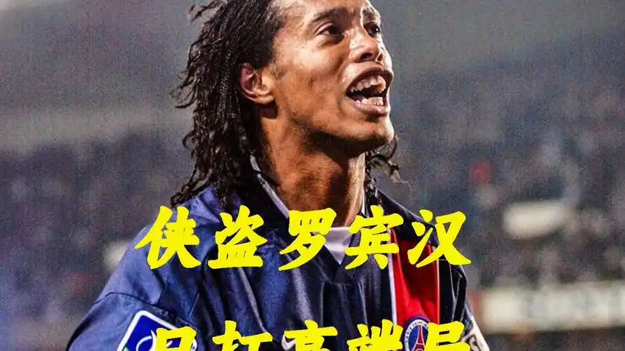 导致成长严